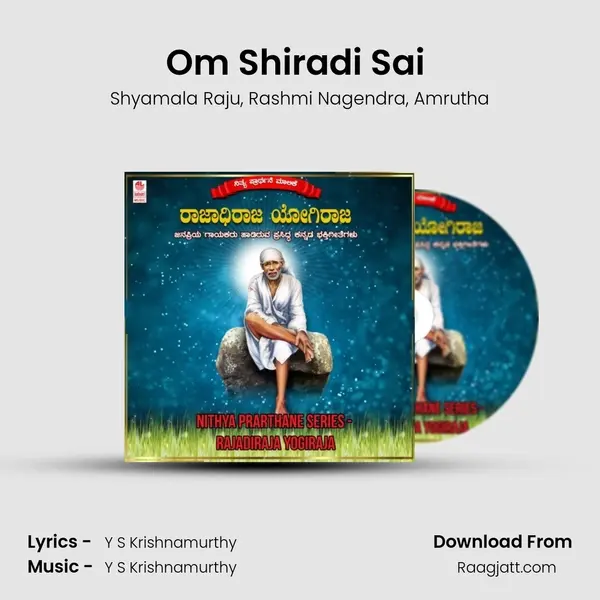 Om Shiradi Sai (From Shiradivasi Neenayya) mp3 song