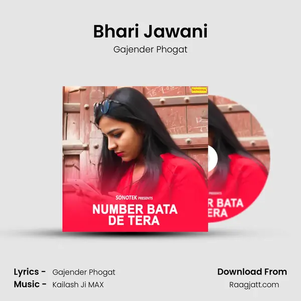 Bhari Jawani - Gajender Phogat album cover 