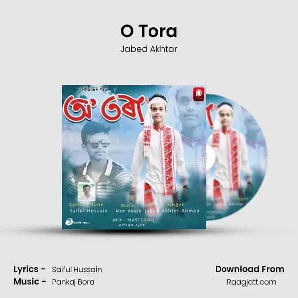 O Tora - Jabed Akhtar album cover 