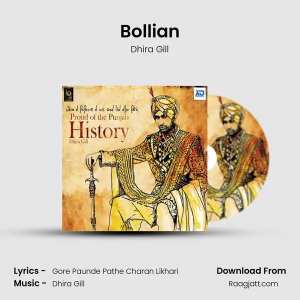 Bollian mp3 song