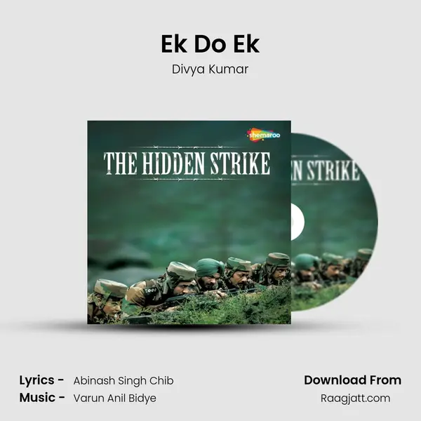 Ek Do Ek - Divya Kumar album cover 