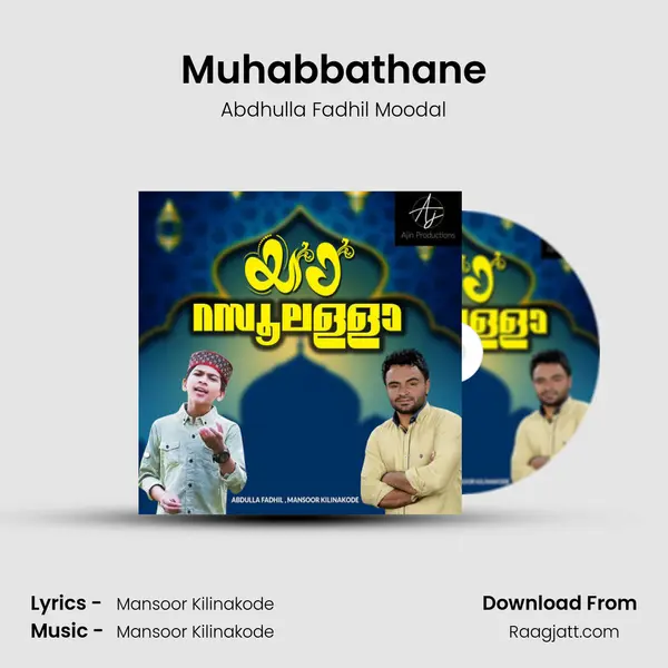 Muhabbathane mp3 song