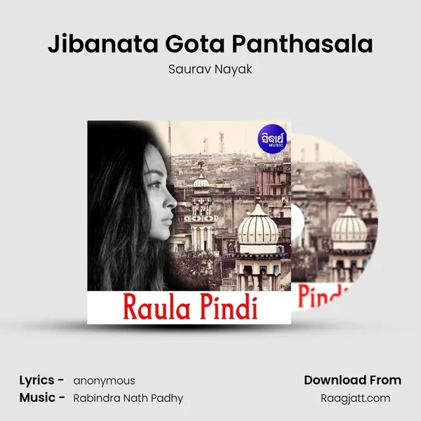 Jibanata Gota Panthasala - Saurav Nayak album cover 