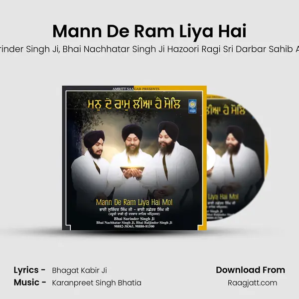 Mann De Ram Liya Hai - Bhai Surinder Singh Ji album cover 