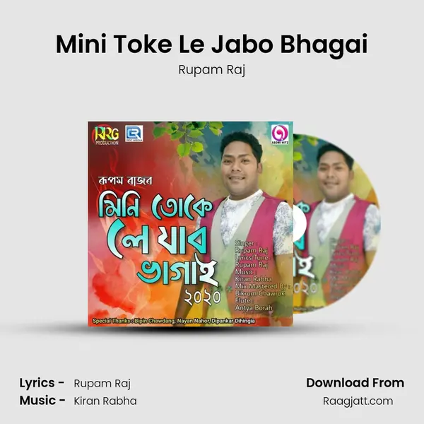 Mini Toke Le Jabo Bhagai mp3 song