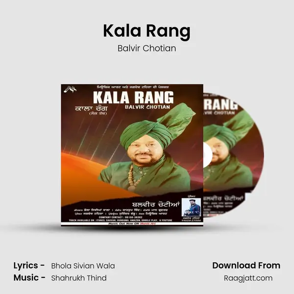 Kala Rang - Balvir Chotian album cover 