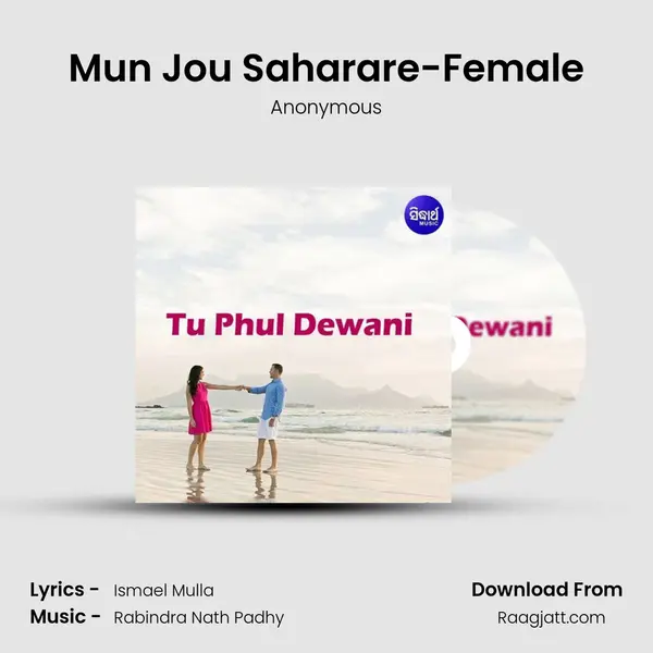 Mun Jou Saharare-Female - Anonymous album cover 