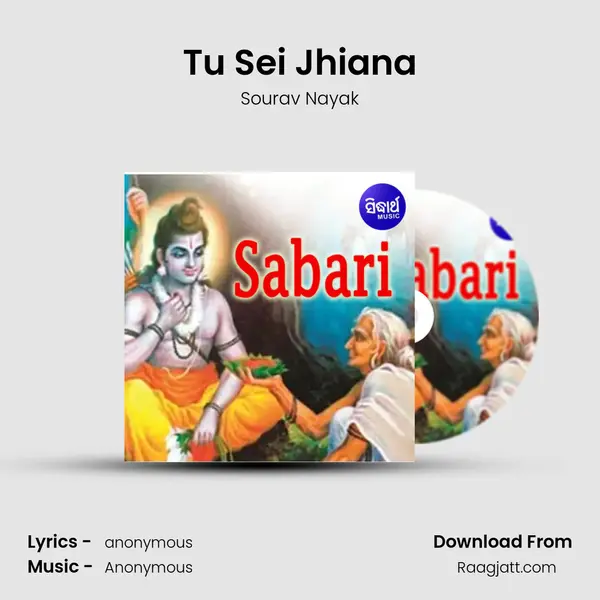 Tu Sei Jhiana mp3 song