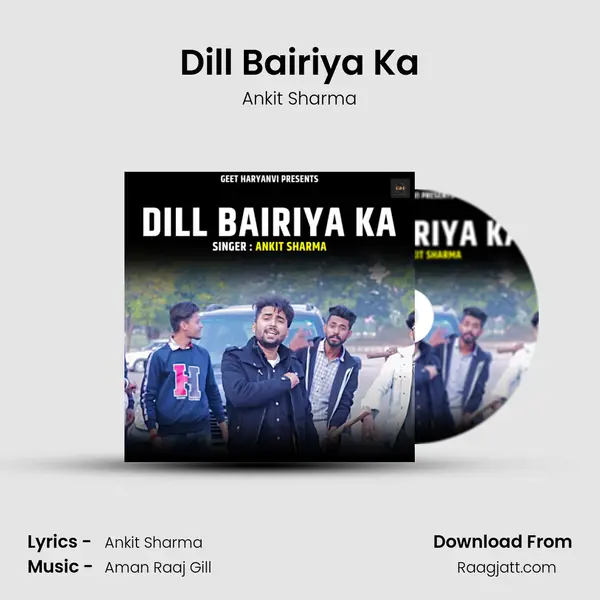 Dill Bairiya Ka mp3 song