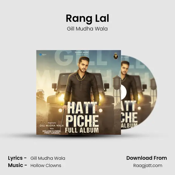 Rang Lal - Gill Mudha Wala album cover 