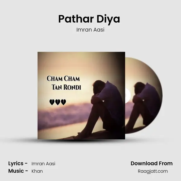 Pathar Diya (Dohry Hi Dohry) mp3 song