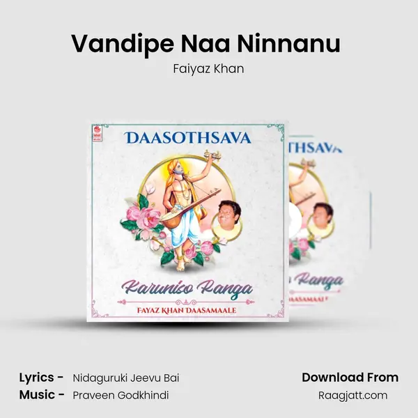 Vandipe Naa Ninnanu (From Anjikyakenaganjiki) mp3 song