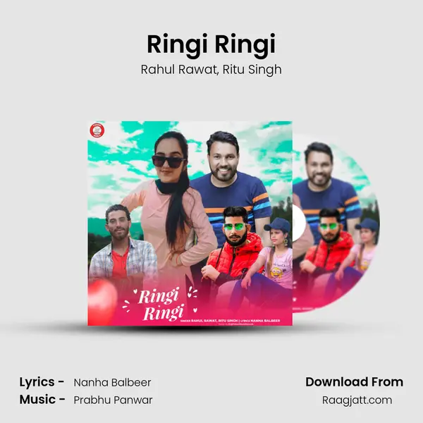 Ringi Ringi mp3 song