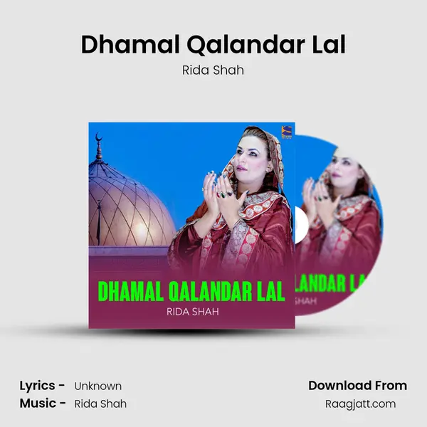 Dhamal Qalandar Lal - Rida Shah album cover 