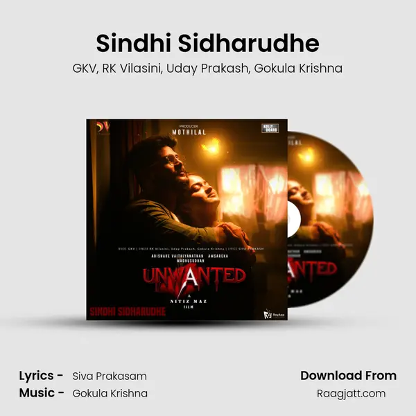 Sindhi Sidharudhe mp3 song