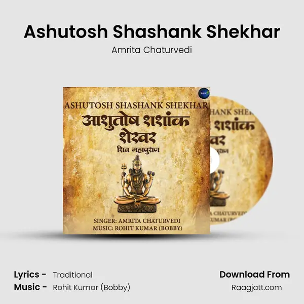 Ashutosh Shashank Shekhar - Amrita Chaturvedi album cover 