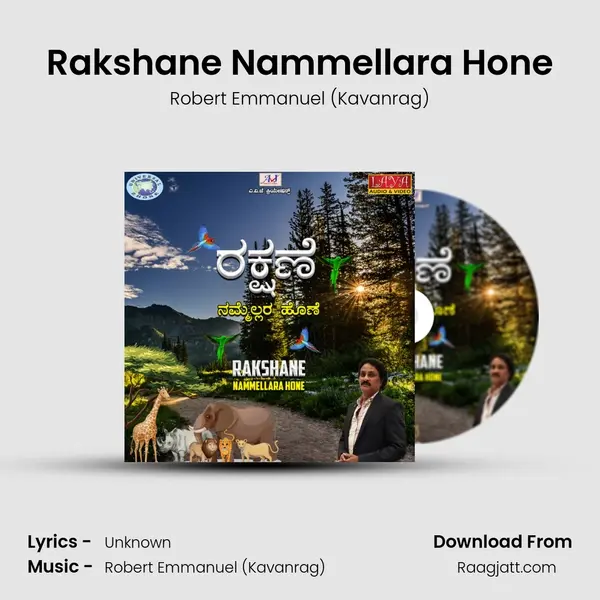 Rakshane Nammellara Hone - Robert Emmanuel (Kavanrag) album cover 