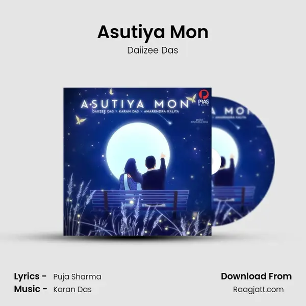 Asutiya Mon - Daiizee Das album cover 