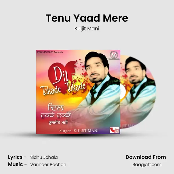 Tenu Yaad Mere mp3 song