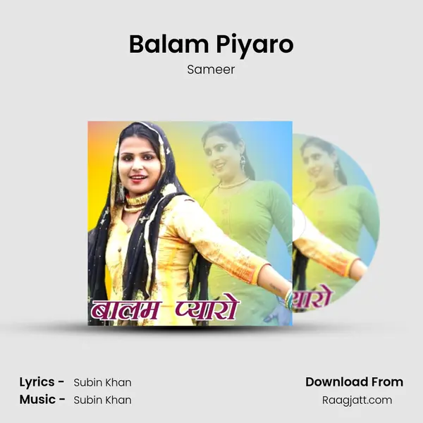 Balam Piyaro - Sameer album cover 