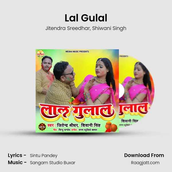 Lal Gulal mp3 song