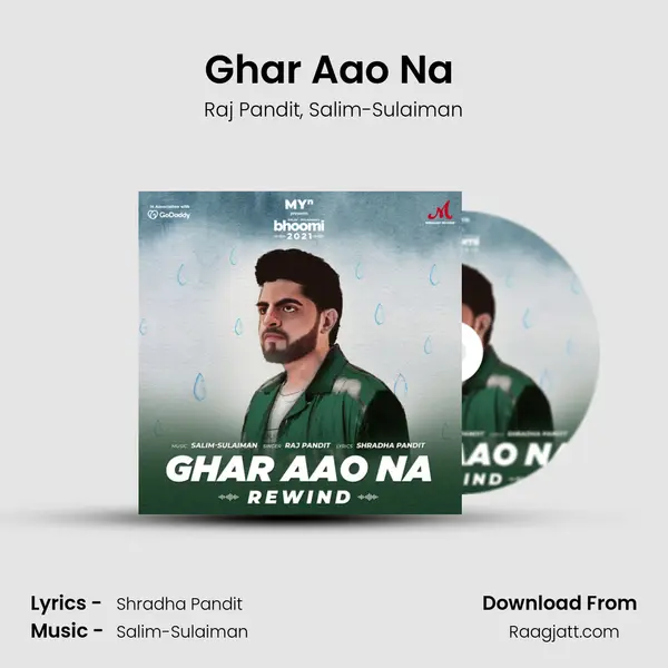 Ghar Aao Na (Rewind) mp3 song