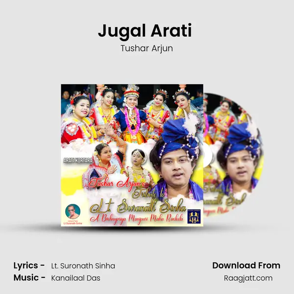 Jugal Arati (Bishnupriya Manipuri) mp3 song