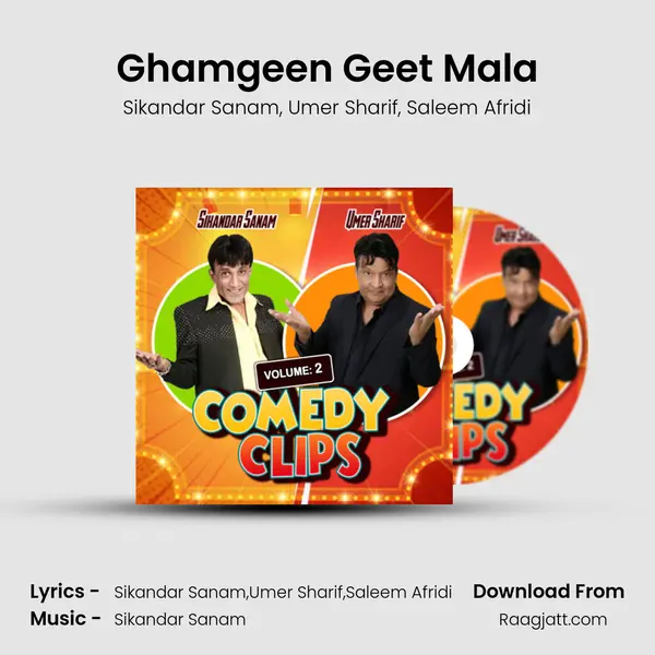 Ghamgeen Geet Mala mp3 song