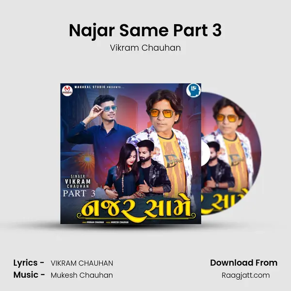 Najar Same Part 3 - Vikram Chauhan album cover 