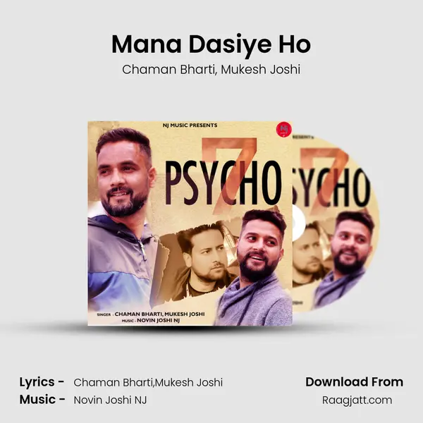 Mana Dasiye Ho mp3 song