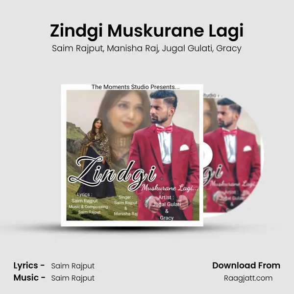 Zindgi Muskurane Lagi mp3 song