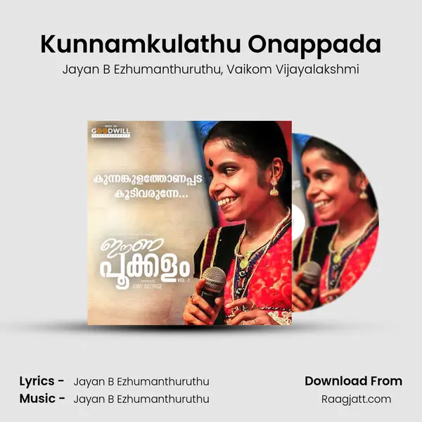 Kunnamkulathu Onappada - Jayan B Ezhumanthuruthu album cover 