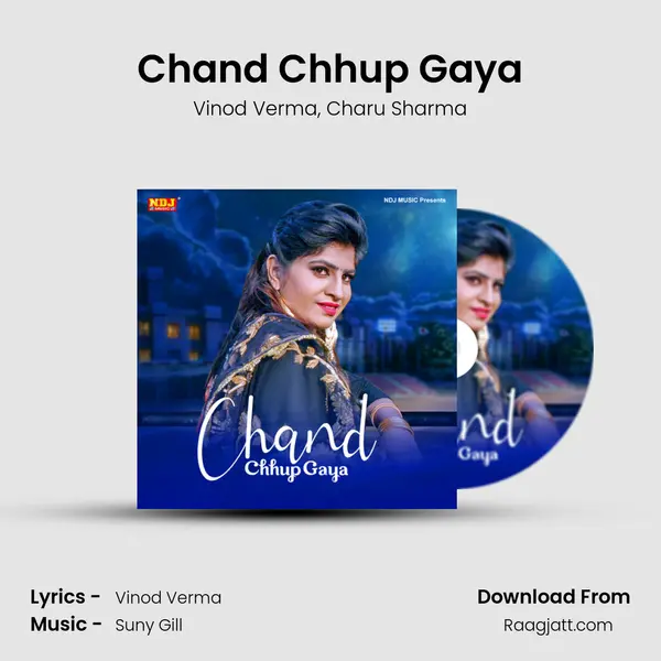 Chand Chhup Gaya mp3 song