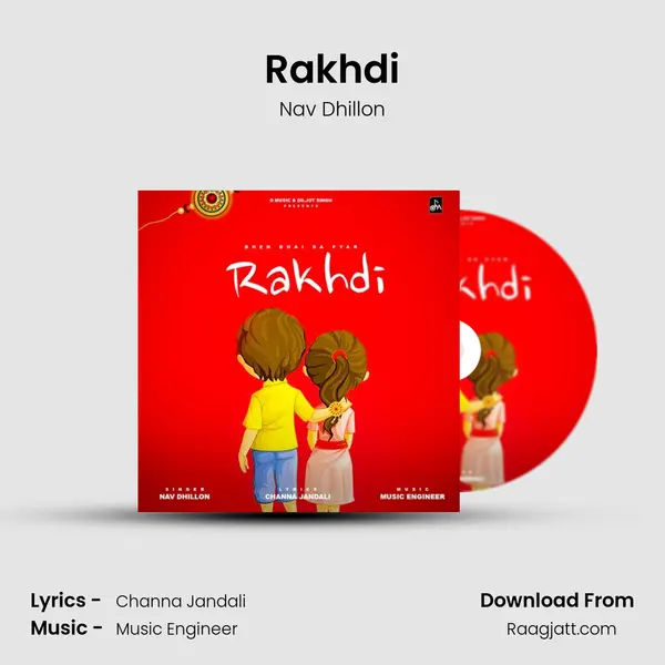 Rakhdi mp3 song