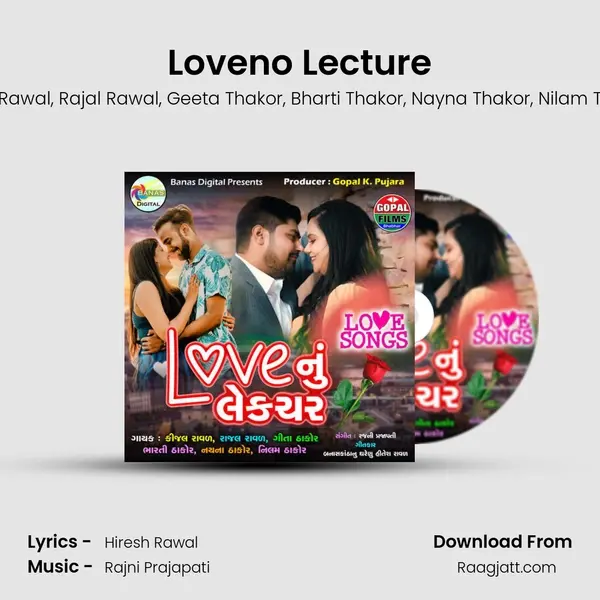 Loveno Lecture mp3 song