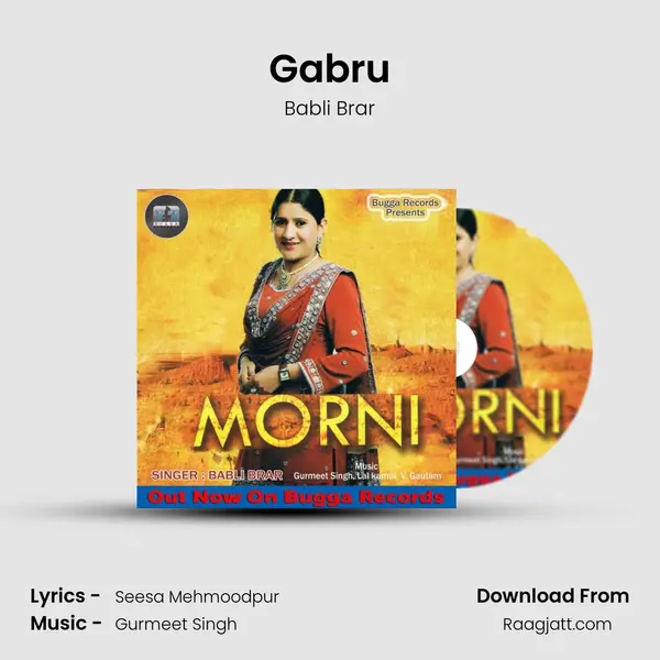 Gabru - Babli Brar album cover 