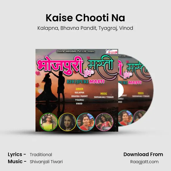 Kaise Chooti Na - Kalapna album cover 