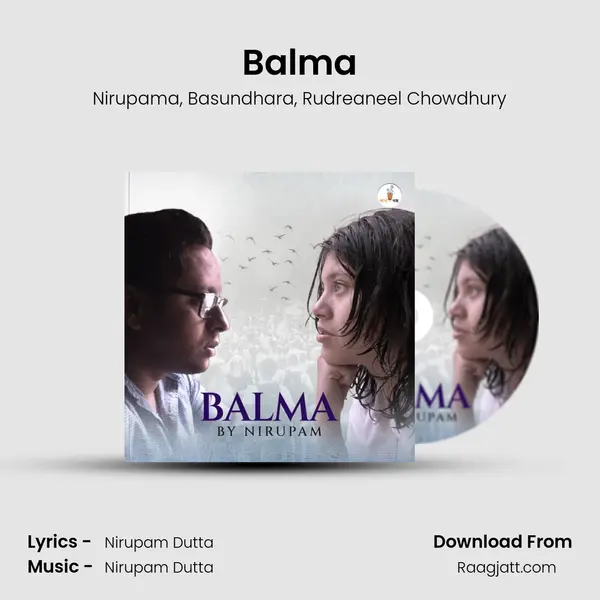 Balma - Nirupama album cover 