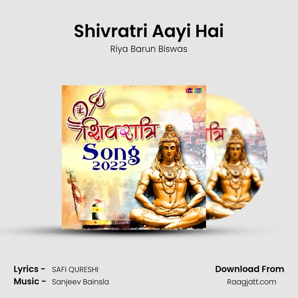 Shivratri Aayi Hai mp3 song