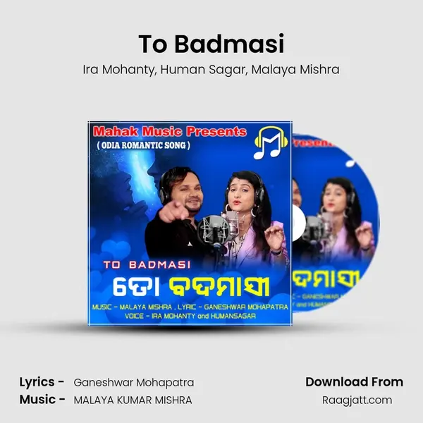 To Badmasi mp3 song