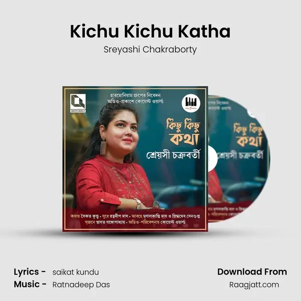 Kichu Kichu Katha mp3 song