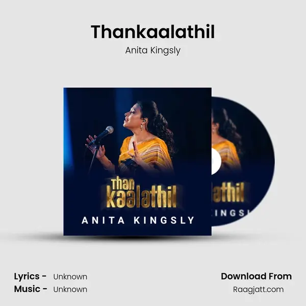 Thankaalathil - Anita Kingsly album cover 