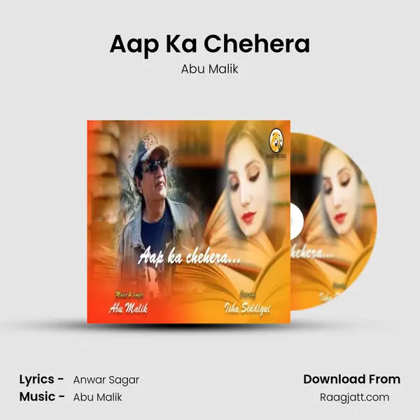 Aap Ka Chehera mp3 song