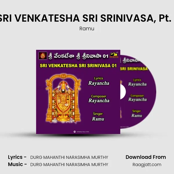 SRI VENKATESHA SRI SRINIVASA, Pt. 1 - Ramu album cover 