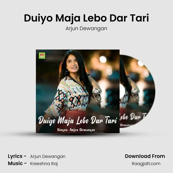 Duiyo Maja Lebo Dar Tari mp3 song