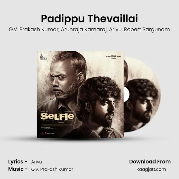 Padippu Thevaillai mp3 song