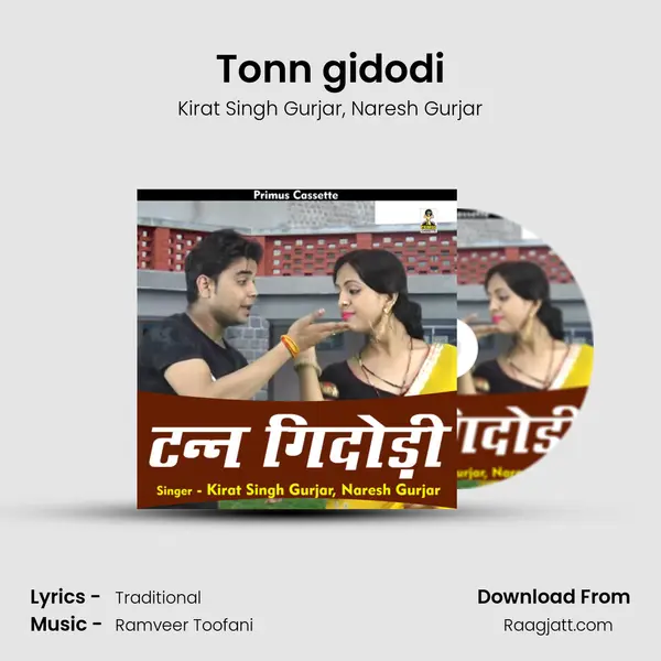 Tonn gidodi - Kirat Singh Gurjar album cover 