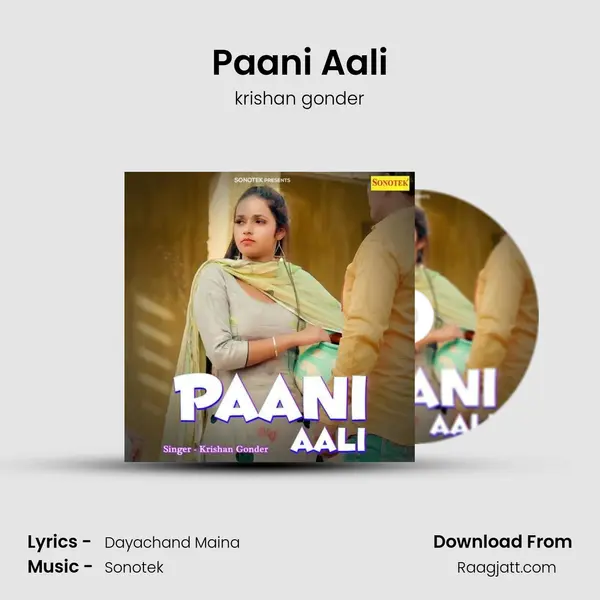 Paani Aali mp3 song