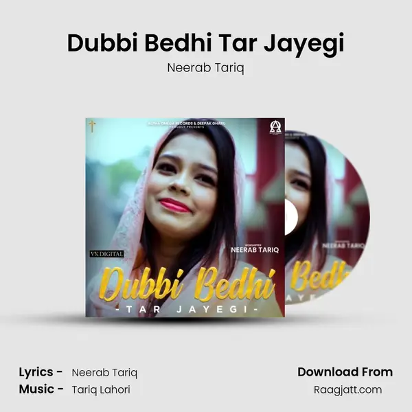 Dubbi Bedhi Tar Jayegi - Neerab Tariq album cover 