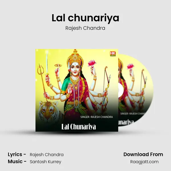 Lal chunariya - Rajesh Chandra album cover 